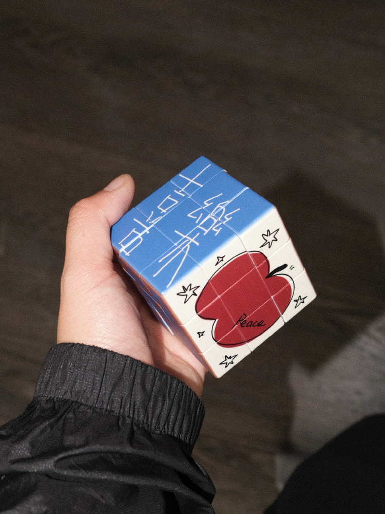 valentine's day special mug valentine's day special mug